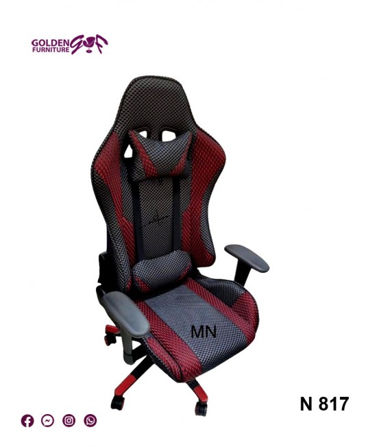 MN 817